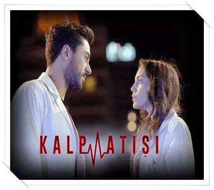 دانلود سریال ترکی ضربان قلب Kalp Atisi بدون سانسور با زیرنویس