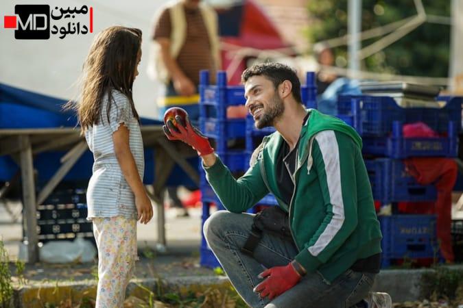 هالیت اوزگور ساری در سریال وحشی