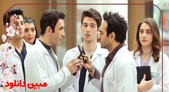 بورا گولسوی در سریال ترکی بهار